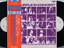 DEEP PURPLE-IN CONCERT-JAPAN ISSUE PROMO WHITE LABEL 2LPs +OBI iii