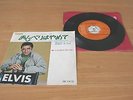 ELVIS PRESLEY/A LITTLE LESS CONVERSATION/ALMOST IN LOVE/JAPAN SINGLE