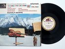 ASD 525   Vienna Philharmonic On Holiday   KEMPE   VPO   EMI UK 1st G/C GOLD ED1