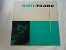 JOHN COLTRANE SOULTRANE JAPAN LP SMJ-6559M Red Garland