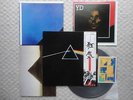 PINK FLOYD / DARK SIDE OF THE MOON JAPAN LP / OBI, POSTER x2, BOOK, POSTCARD, NM