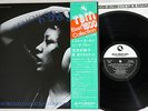 KIMIKO KASAIKOSUKE MINE QUARTET YELLOW CARCASS IN THE BLUE TBM JAPAN OBI LP