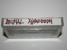 Lethal AggressionDEMO,sxe,nyhc,kbd,punk,revelation,hc,wishingwell,mehr Auktionen