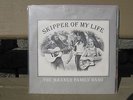 Maxner Family Band Skipper of My Life Private Xian Folk 1980 Ken Scott Archivist
