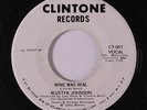 ROZETTA JOHNSON: Mine Was Real / A Woman's Way 45 rare Soul
