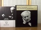 ARTURO TOSCANINI 7 LP SET 