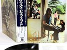 PINK FLOYD ummagumma JAPAN orig DLP w/OBI rare   [FREE P+P]