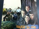 FRUTOS DEL PAIS, FIRST ALBUM, CHILEAN PSYCH 1972,VG++/EX, RARE