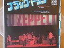 LED ZEPPELIN 