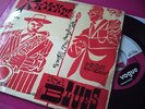 RHYTHM & BLUES CONCERT (BLUES JUBILEE) (TRI VOGUE EPV 1198) RARE EP