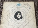THE KINKS LOLA VERSUS POWERMAN AND THE MONEYGOROUND VINYL LP