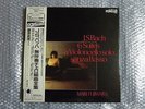  1984 DENON MARI FUJIWARA BACH 6 CELLO SUITES 3LP