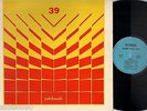 CLIFF CARDWIN sixties rock hits RARE DISCO LIBRARY PATCHWORK 39 LP