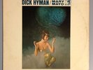 DICK HYMAN & MARY MAYO, MOON GAS, ON MGM E-4119