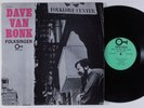DAVE VAN RONK Folksinger PRESTIGE LP