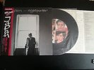 David Sylvian - Japan - Nightporter Japanese 12