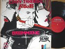 ?JIMMY TAKEUCHI drumming R&B rare LP japan freakbeat soul funk bboy drum breaks