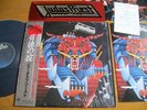 JUDAS PRIEST - DEFENDER OF THE FAITH  Japan Delux completed