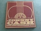 JOHNNY CASH & THE TENNESSEE TWO - SUN YEARS (Charly 5 VINYL BOX SET UNPLYED)