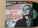 RARE 33 TOURS  B.O.F * ASCENSEUR POUR L'ECHAFAUD  *  MILES DAVIS