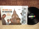 Lp THE WHO sings MY GENERATION Decca Stereo 1965 ORIG NM