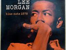 LEE MORGAN 