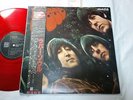 BEATLES RUBBER SOUL JAPAN 1982 UK CUTTING LIMITED MONO RED VINYL w/NARROW OBI