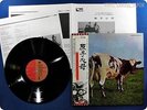 PINK FLOYD Atom Heart Mother EMS-80320 OBI LP i2352