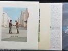 PINK FLOYD, Wish You Were Here [SOPO 100] JAPAN 1st pressing EXCELLENT VINYL LP