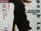 Tsuyoshi Yamamoto Trio Speak Low on Venus - Japan Original LP NM Audiophile