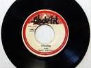 EARL SIXTEEN 45