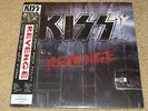 KISS REVENGE BLUE MARBLE VINYL LP FACTORY SEALED