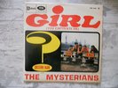 EP QUESTION MARK § THE MYSTERIANS 