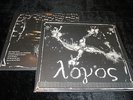 ANTEDILUVIAN Logos LP chaotic black death metal abyssal grave upheaval revenge