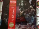 KISS - Blitz London Pic Disc Live Record Rare