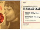 LE MARIAGE COLLECTIF sexopolis JP MIROUZE ost bof FRENCH PSYCH FUNK ORIGINAL 45