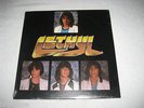 LETHYL - Rare Original private press FL metal LEATHER NUNN SEALED LP