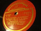 Julian Sitkovetsky (violin) plays Paganini  1st press 1955 mono USSR