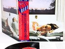 CARAVAN for girls who grow plump JAPAN orig LP w/OBI rare   [FREE P+P]
