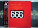APHRODITE'S CHILD 666 / WITH OBI 2LP JAPAN VERTIGO