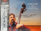 Gary Karr,Plays the spirituals,Harmon Lewis,1996 180g  ltd.Super analogue disc