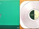 Hum You'd Prefer an Astronaut Clear 180g /250 New