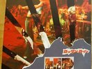 Led Zeppelin Rock & Roll 2 LP Live at Earl's Court in London 1975 Great Package