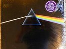 Pink Floyd - Dark Side of the Moon (SEALED) Harvest SMAS-11163 LP