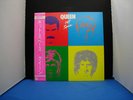 QUEEN HOT SPACE JAPAN