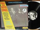 PLAN 9 FROM OUTER SPACE - LP SOUNDTRACK  Perf 391  recorded in NERV-O-RAMA