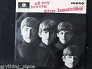 The Beatles All My Loving Ask Me Why, Parlophone, Extended Play, RARE 45-rpm