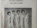 Gospel Serenaders - Old Ship Of Zion LP - Champ - Black Gospel