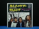 BEATLES COME TOGETHER JAPAN