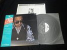 Masaru Imada - Piano Japan Vinyl LP w/OBI 15PJ-1028 TBM